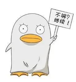 用户高清控头像
